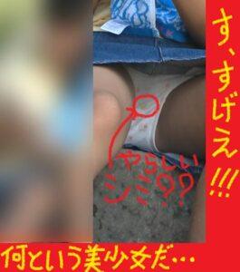 （PC/携帯対応）『衝撃』ありえない面積の純白パンティを見せつける超絶美少女！！