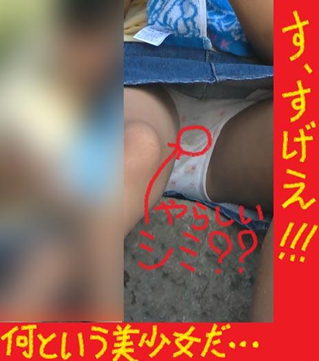 （PC/携帯対応）『衝撃』ありえない面積の純白パンティを見せつける超絶美少女！！
