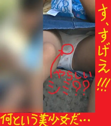 （PC/携帯対応）『衝撃』ありえない面積の純白パンティを見せつける超絶美少女！！