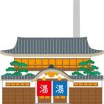 イケてる女子大生風呂！洗い場での一部始終！