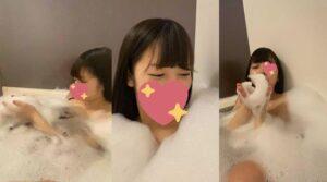 「横〇み〇き」c学からの同級生♪