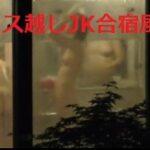 〜盗〜【4K撮影】校外学習vol.1-4